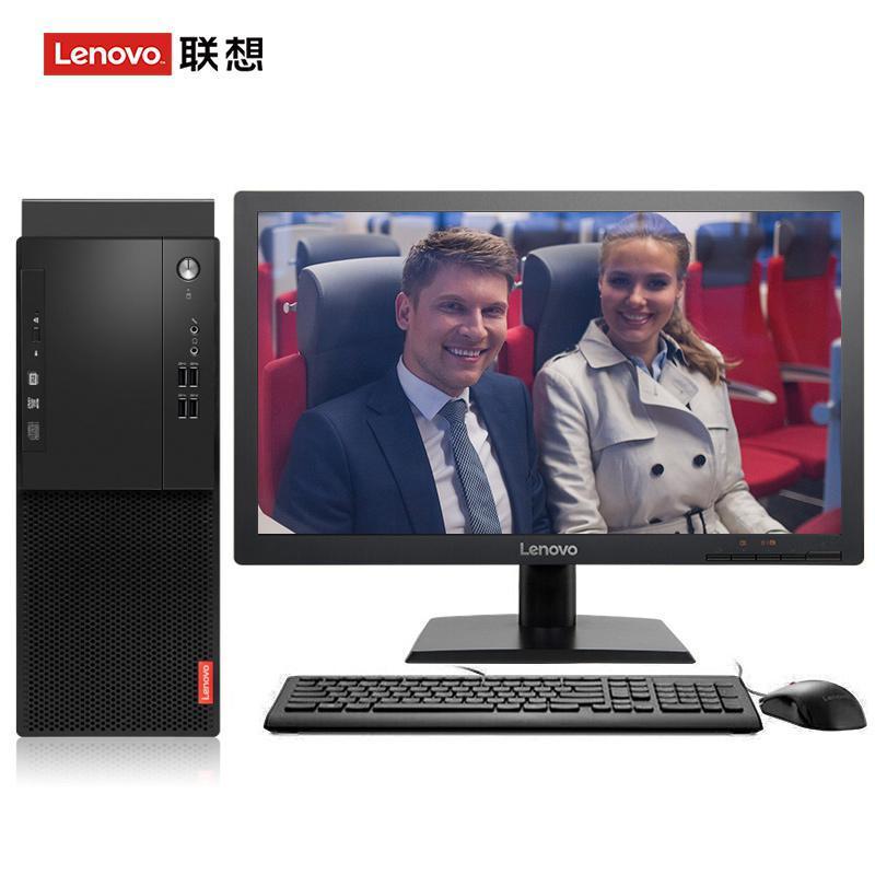 抽插小穴高潮免费网站联想（Lenovo）启天M415 台式电脑 I5-7500 8G 1T 21.5寸显示器 DVD刻录 WIN7 硬盘隔离...